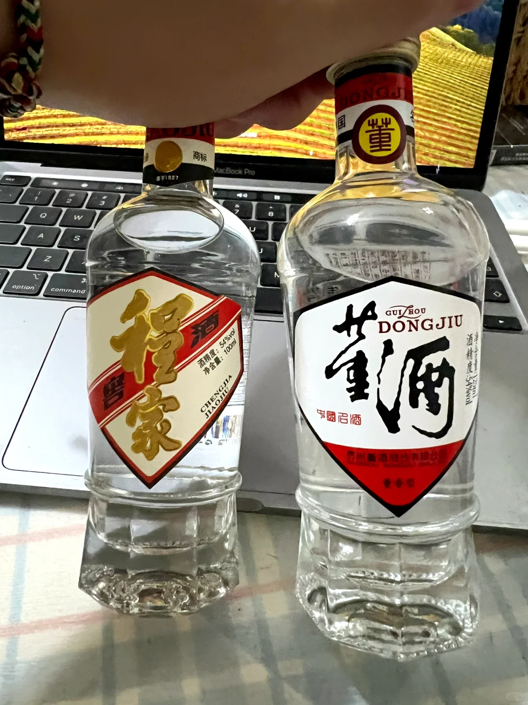 喝点臭的 药香型白酒