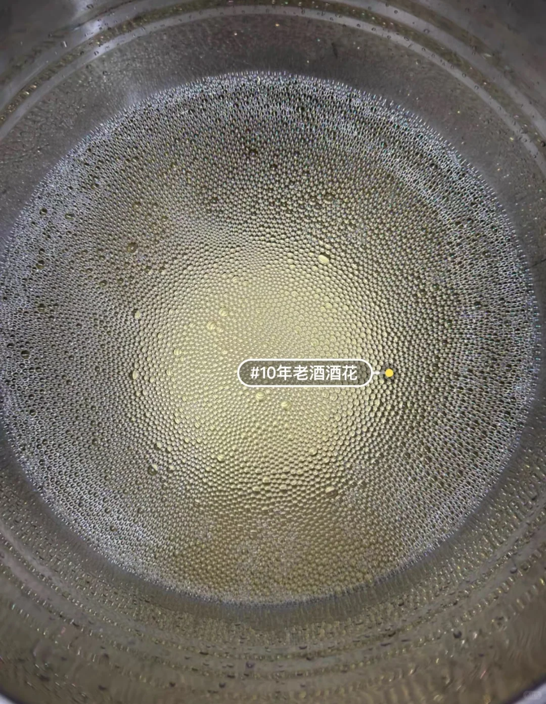 酱香白酒53度大曲坤沙