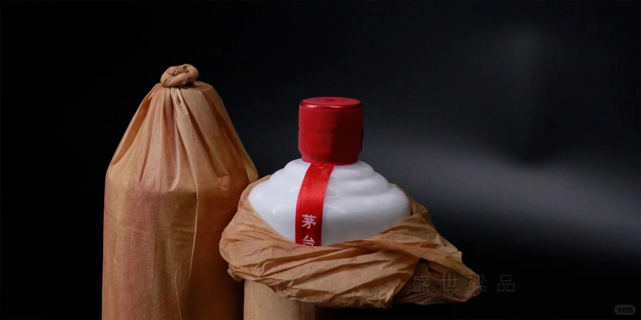 7月7日茅台行情价