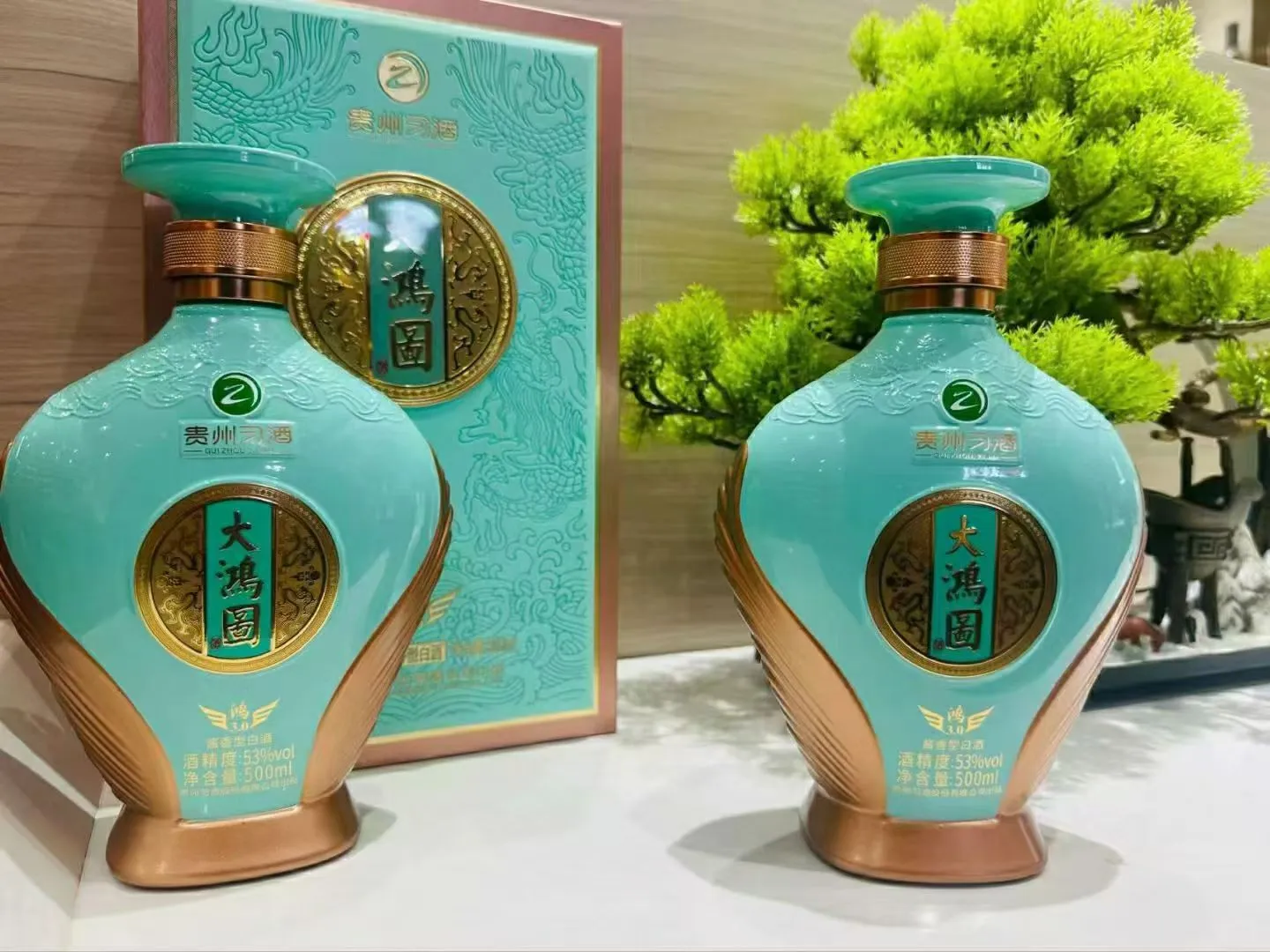 习酒大鸿图鸿3.0 53度酱香型白酒500ml