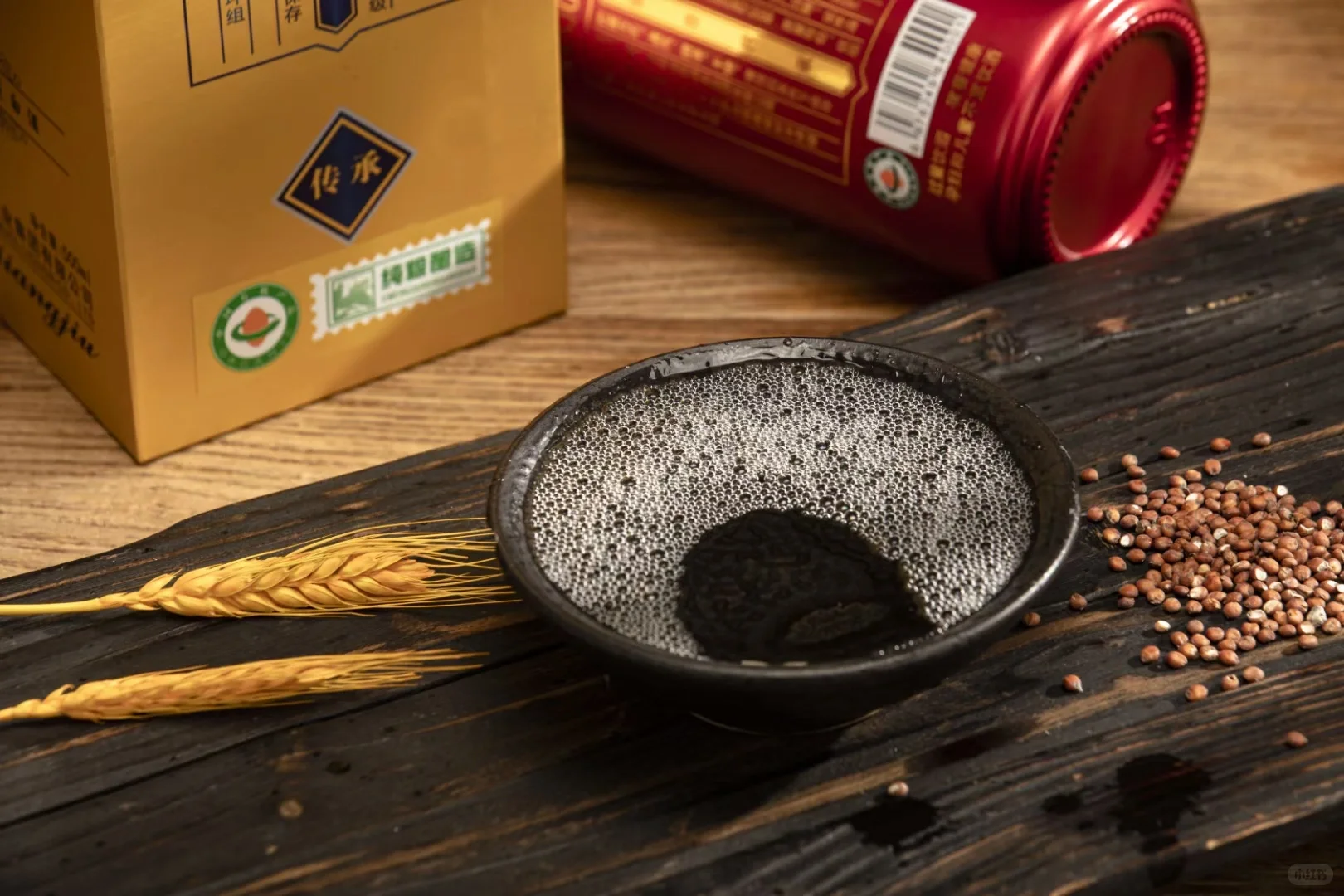 南将酱香型白酒53°