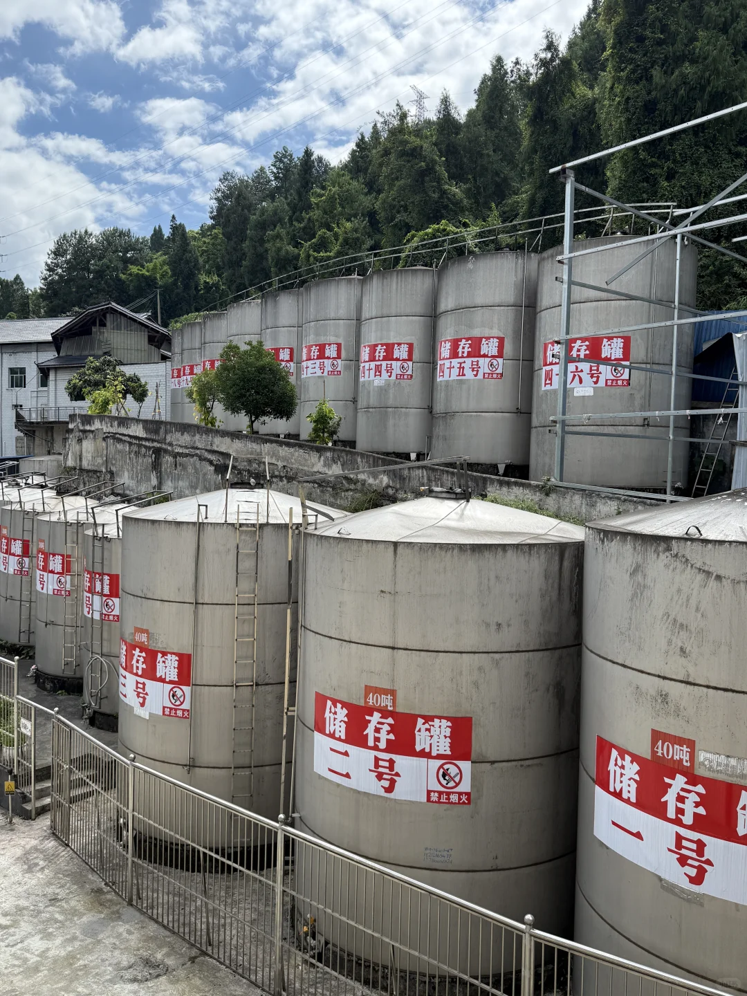 酱香白酒53度大曲坤沙