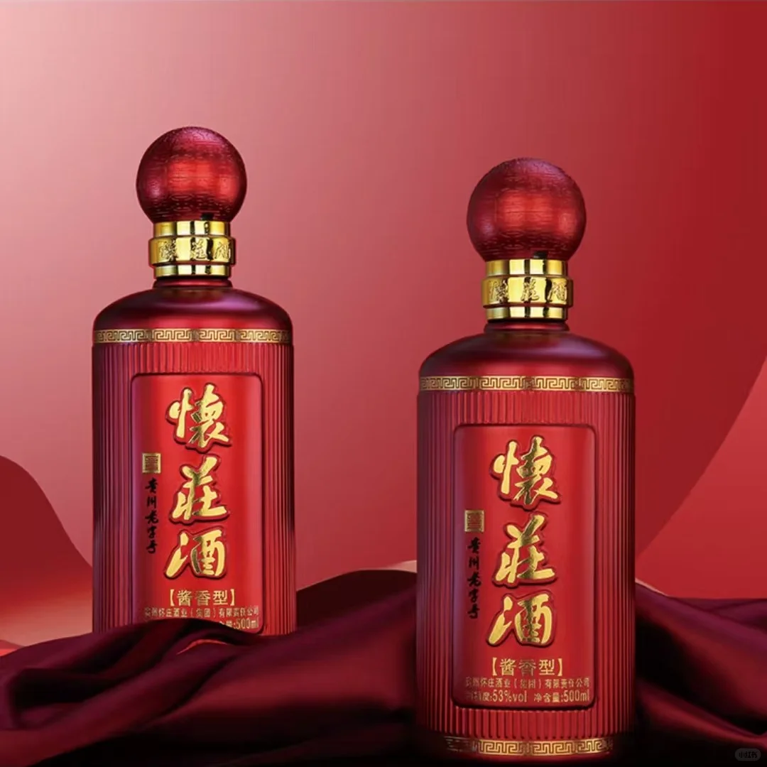 新年送礼首选? 怀庄盛世之作太绝了