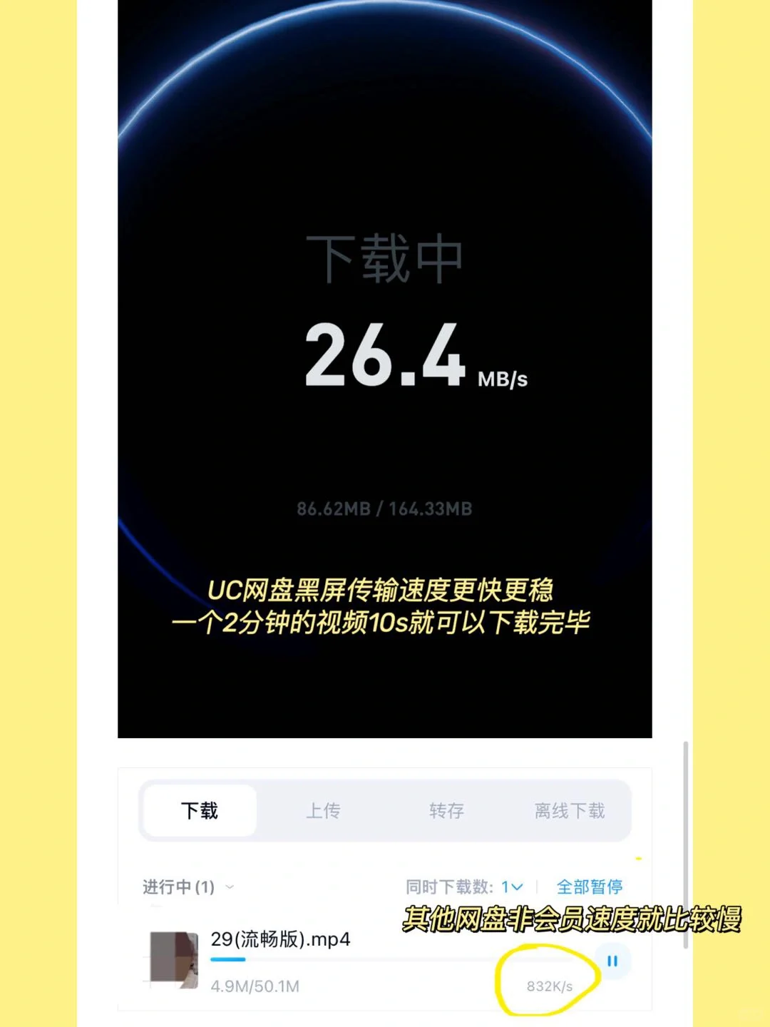 北京神仙公司合集?福利好不加班，岗位多