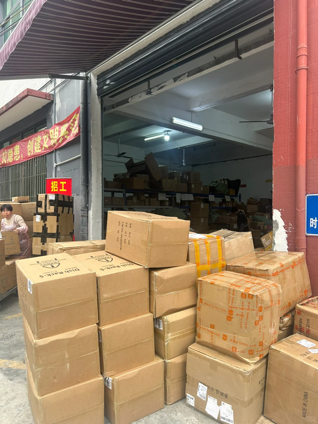 日出30万单的跨境大卖是什么样的❓