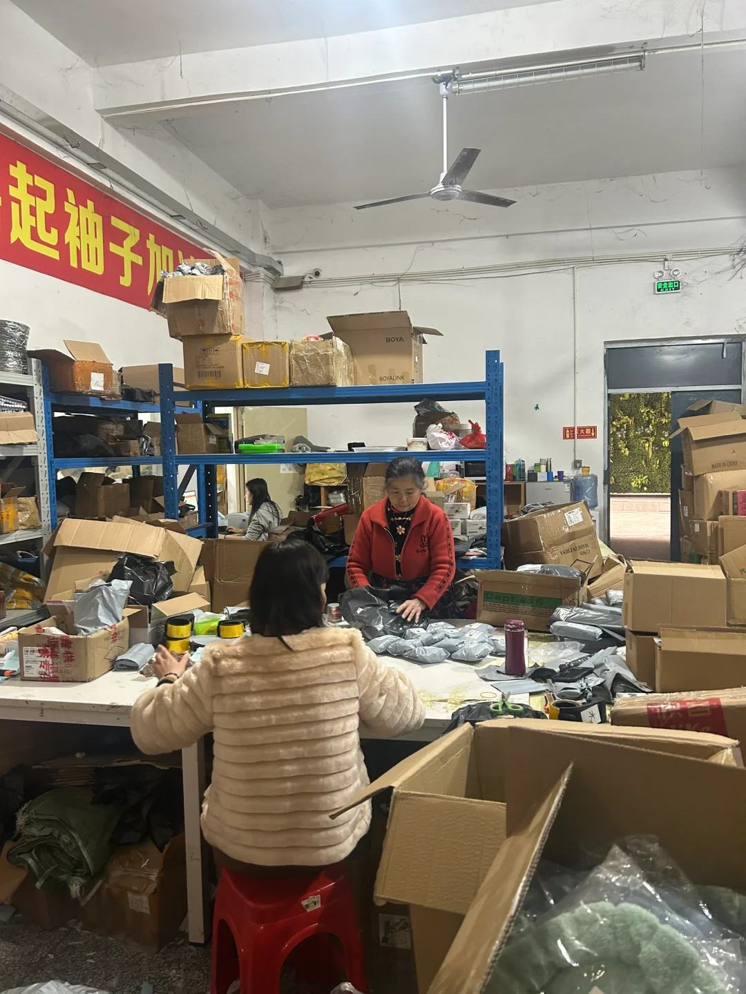 日出30万单的跨境大卖是什么样的❓