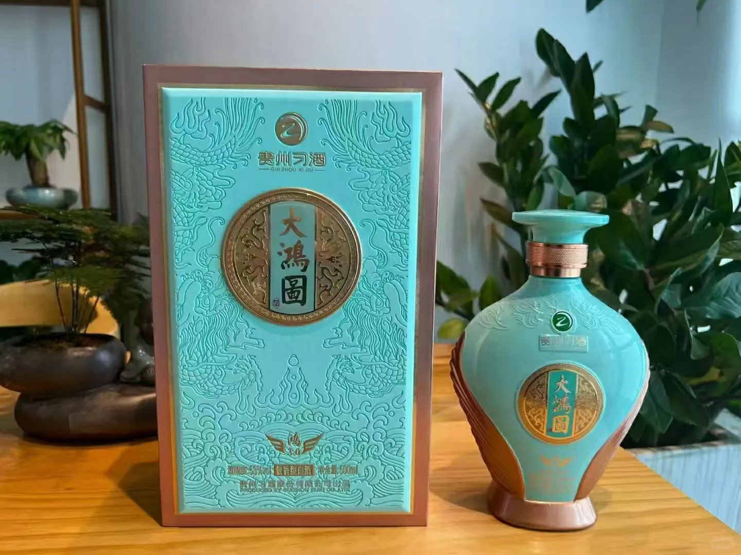 习酒大鸿图鸿3.0 53度酱香型白酒500ml