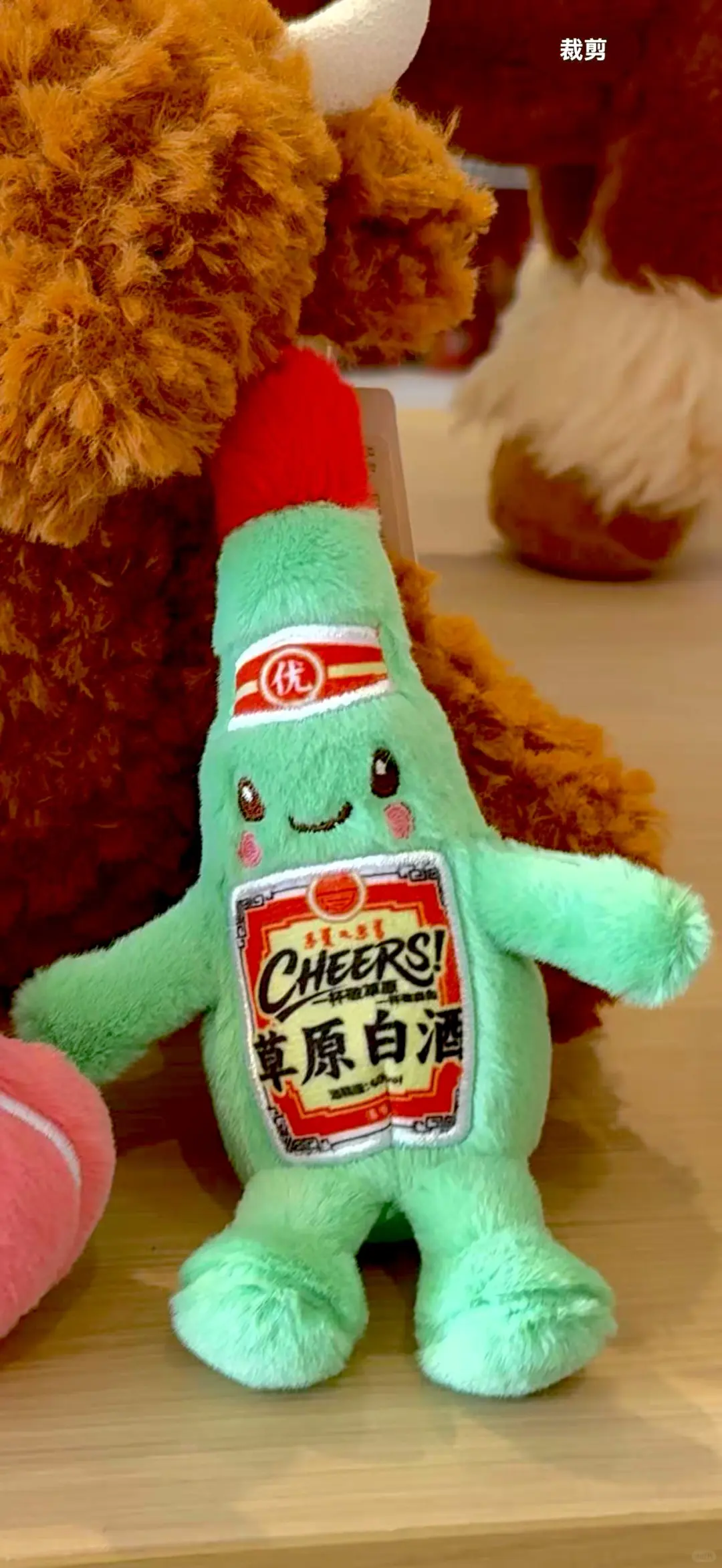 内蒙古人都喝什么酒？？ 草原白！