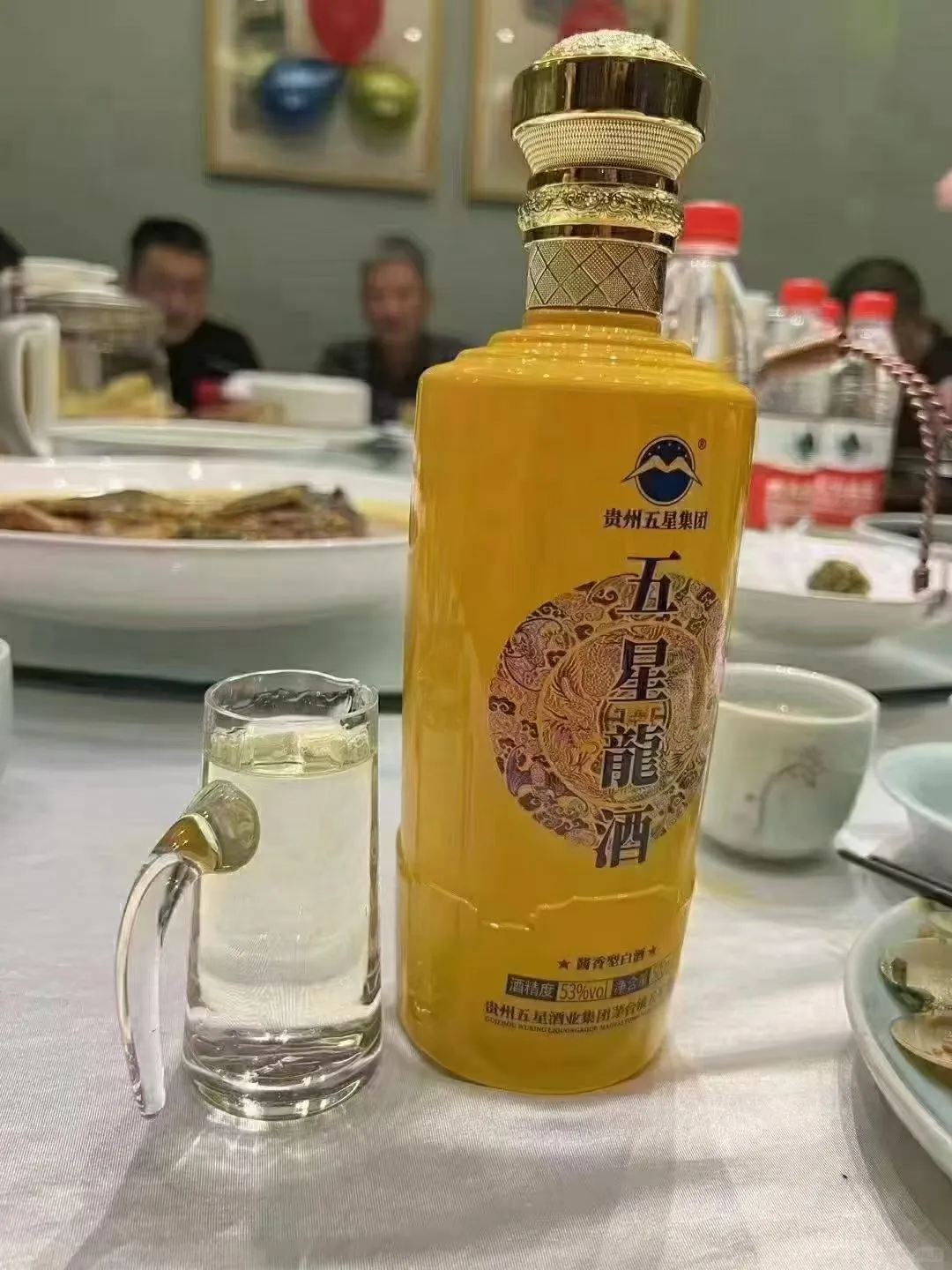 五星龙酒53度酱香型白酒500ml