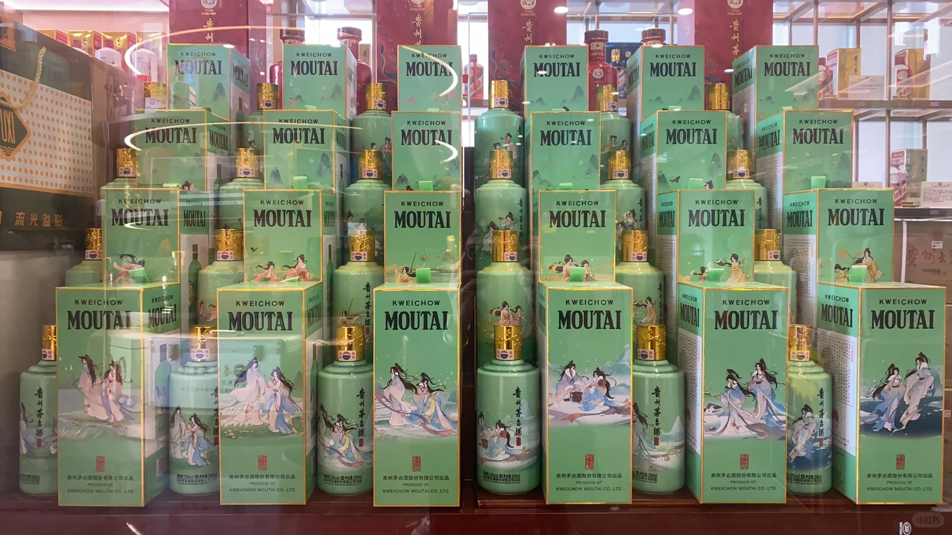 酱香型白酒，好酒好价[嘿哈]