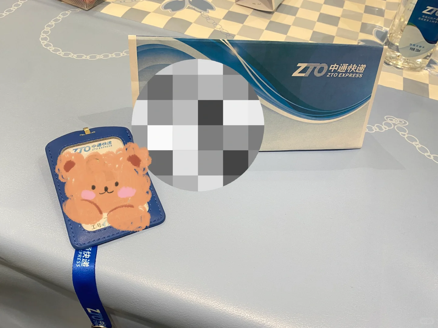 物流专业女大勇闯快递头部企业week1