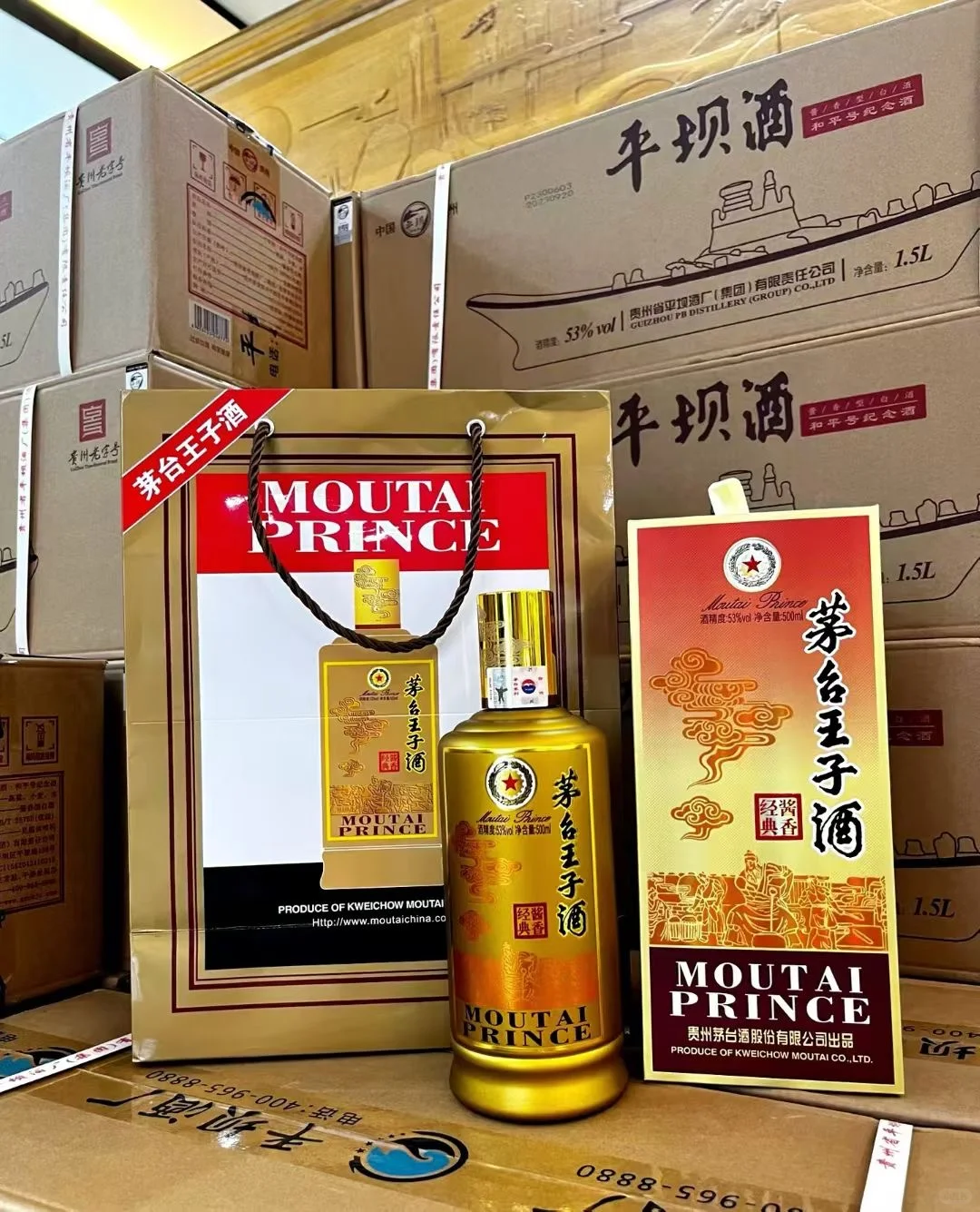 酱香经典行情真的可以吗