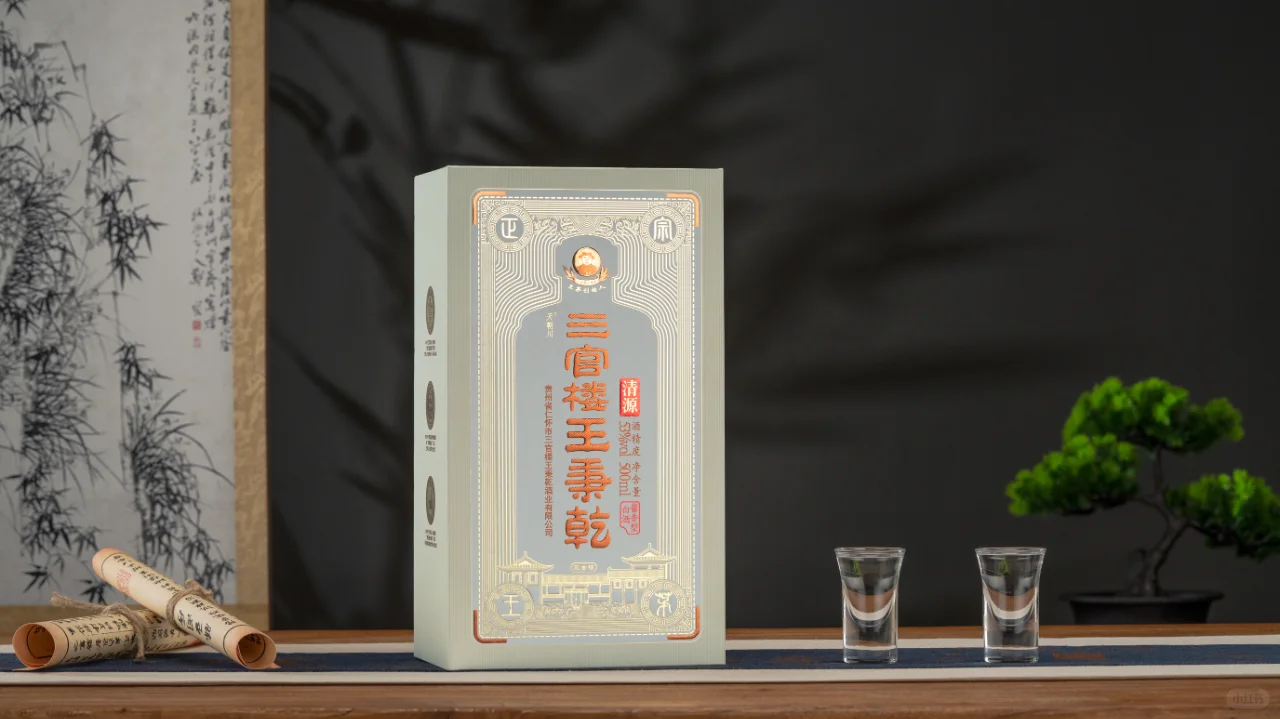 白酒类型千千万，你会选择哪一款？