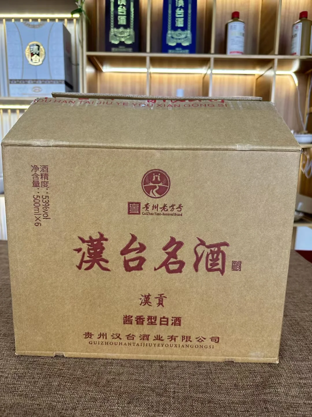 喝酱香酒的年轻人越来越少了吗