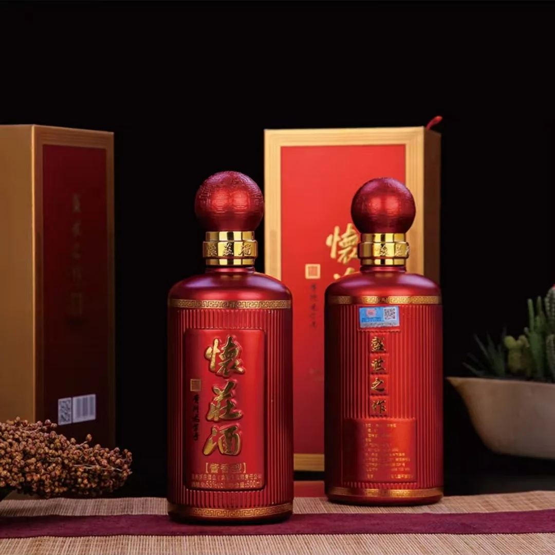 新年送礼首选? 怀庄盛世之作太绝了