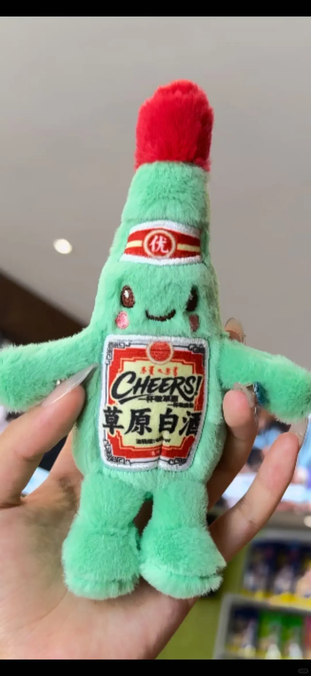 内蒙古人都喝什么酒？？ 草原白！