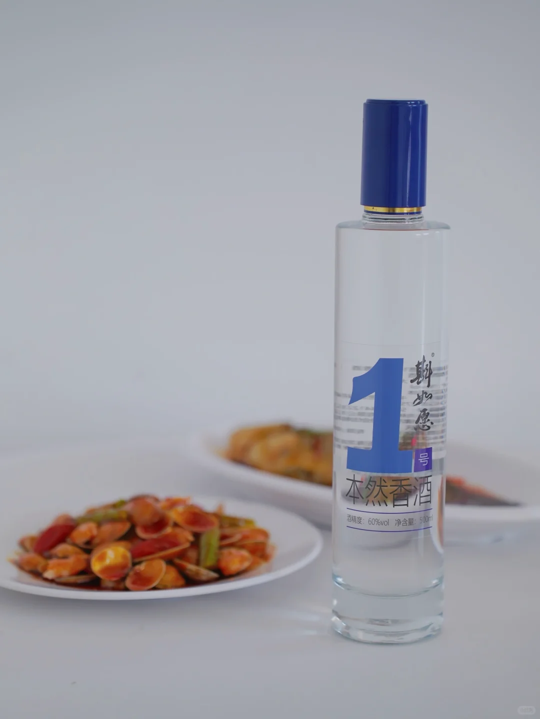 沉醉纯粹酒香｜共赴惬意时刻