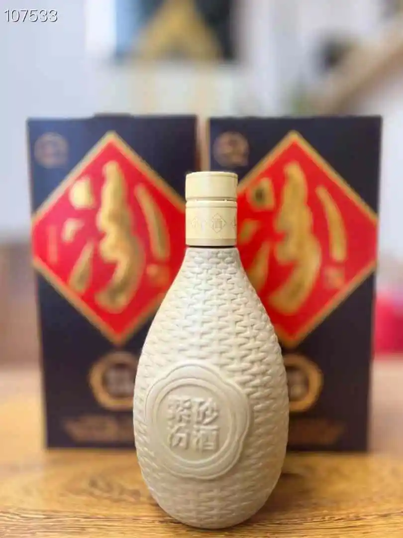 ??寻找属于你的那一份清香??