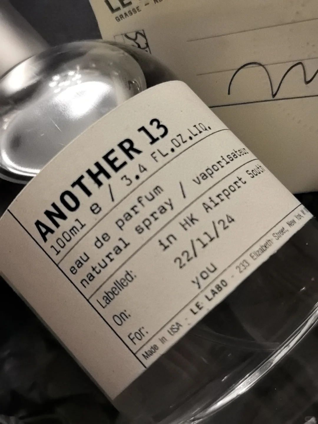 招募葡萄酒品鉴官