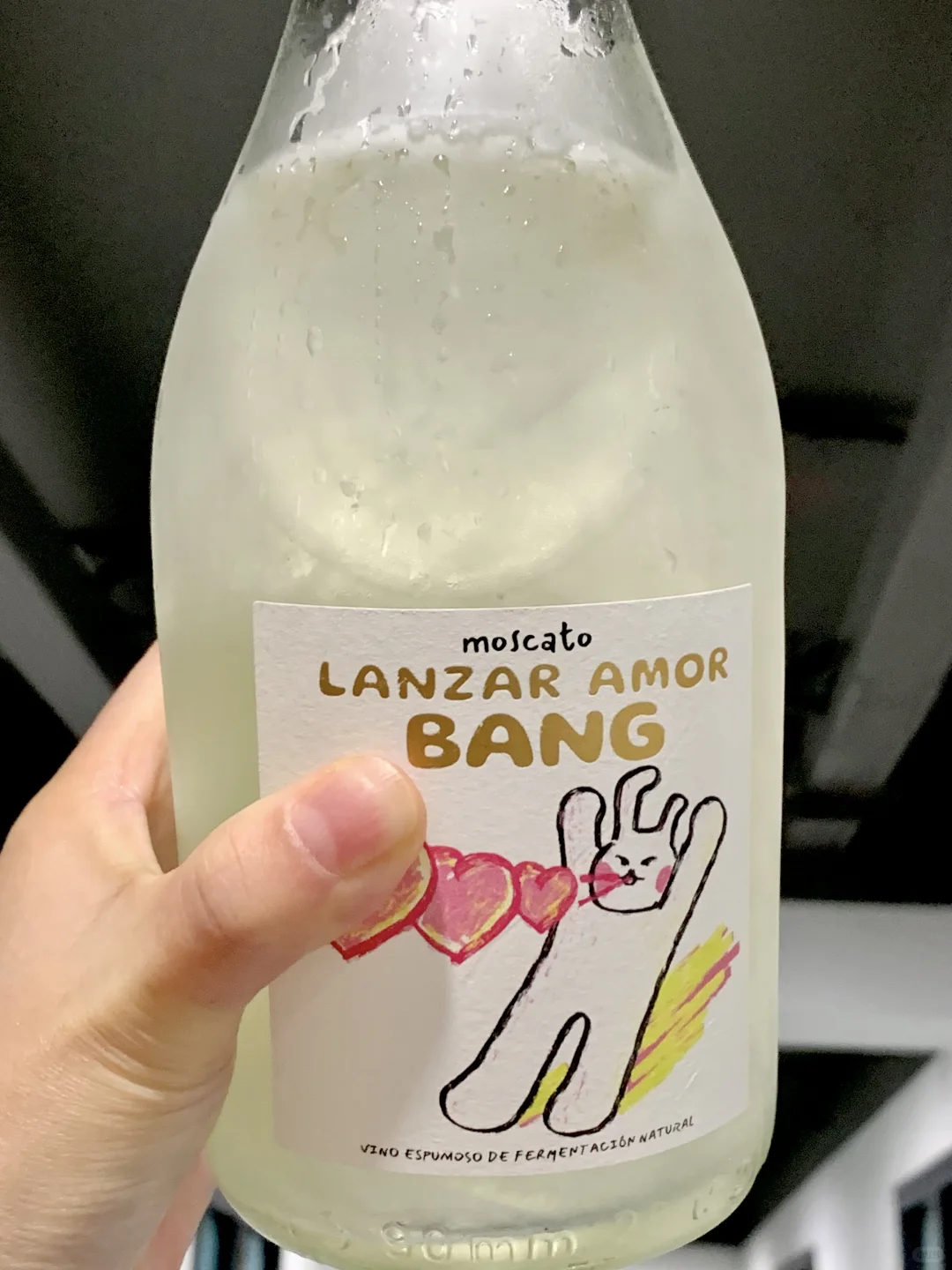 山竹冰梨汁！嗲死了！！无限回购的葡萄酒！！