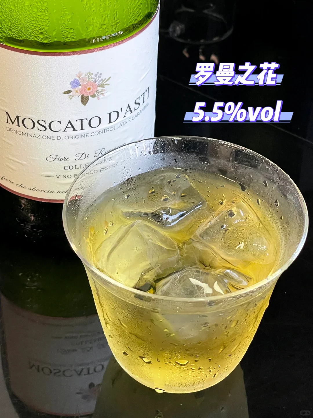 2025季度好喝（甜渣党版