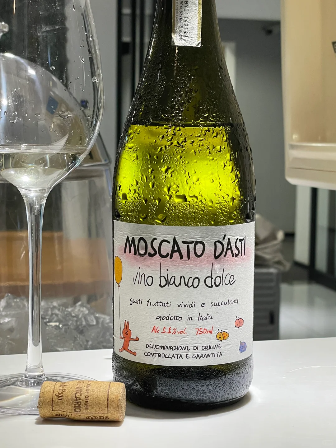 卧槽nb！！这简直是全世界最好喝的小甜酒！！！