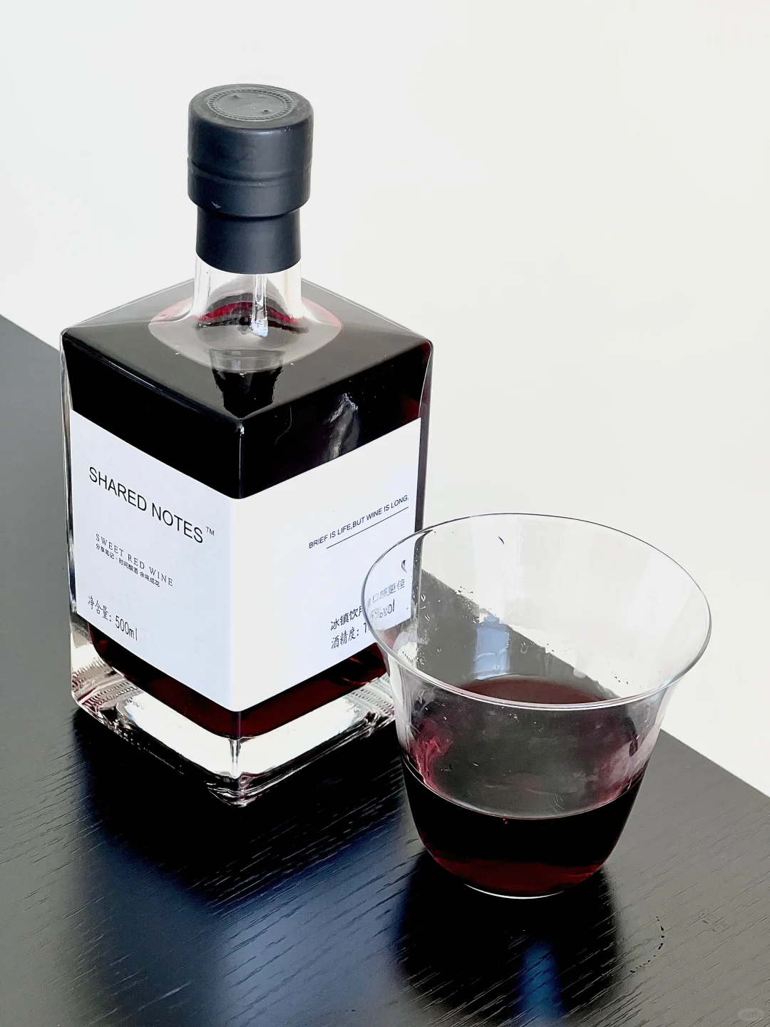 晚收甜红葡萄酒，喝完秒上头