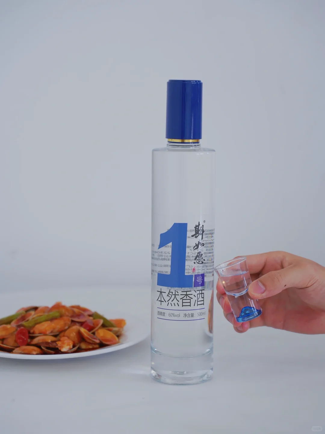 沉醉纯粹酒香｜共赴惬意时刻