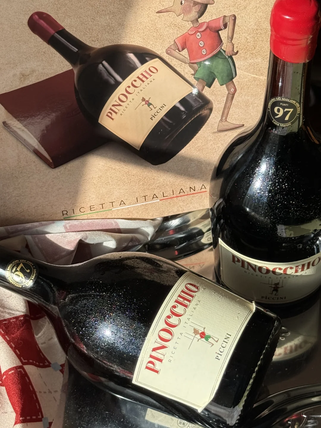 一不小心喝到了明星同款?谁酿的这么好喝！