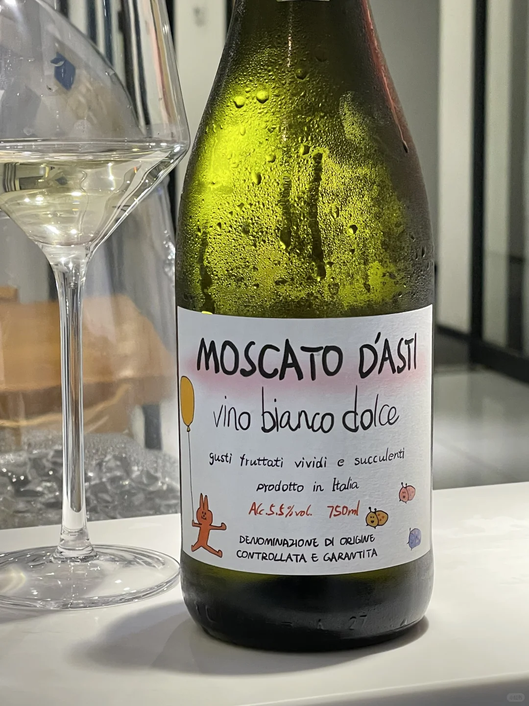 卧槽nb！！这简直是全世界最好喝的小甜酒！！！