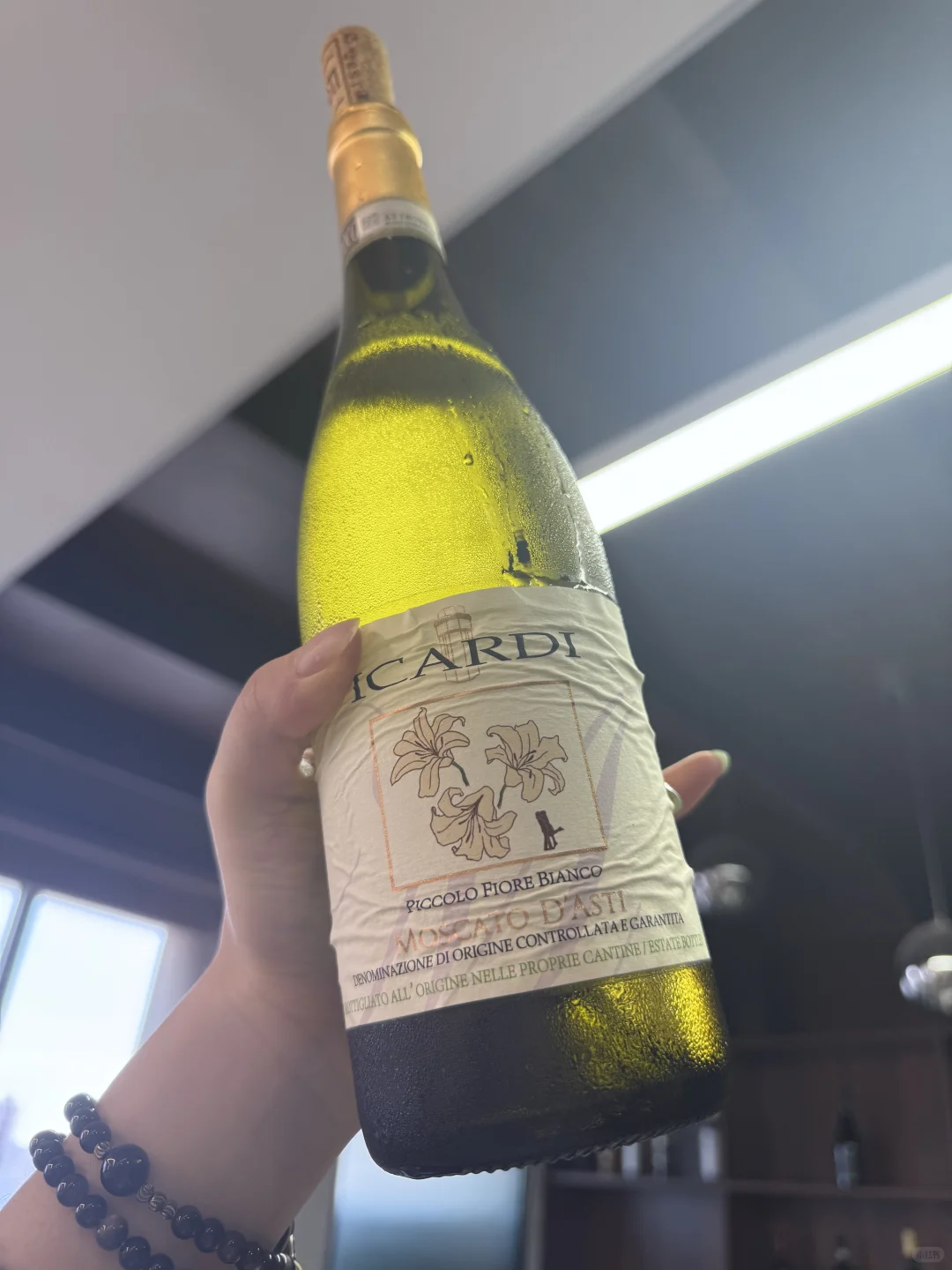 冰镇荔枝茉莉！！卧槽，好喝到爆！！