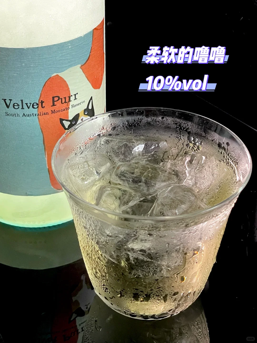 2025季度好喝（甜渣党版