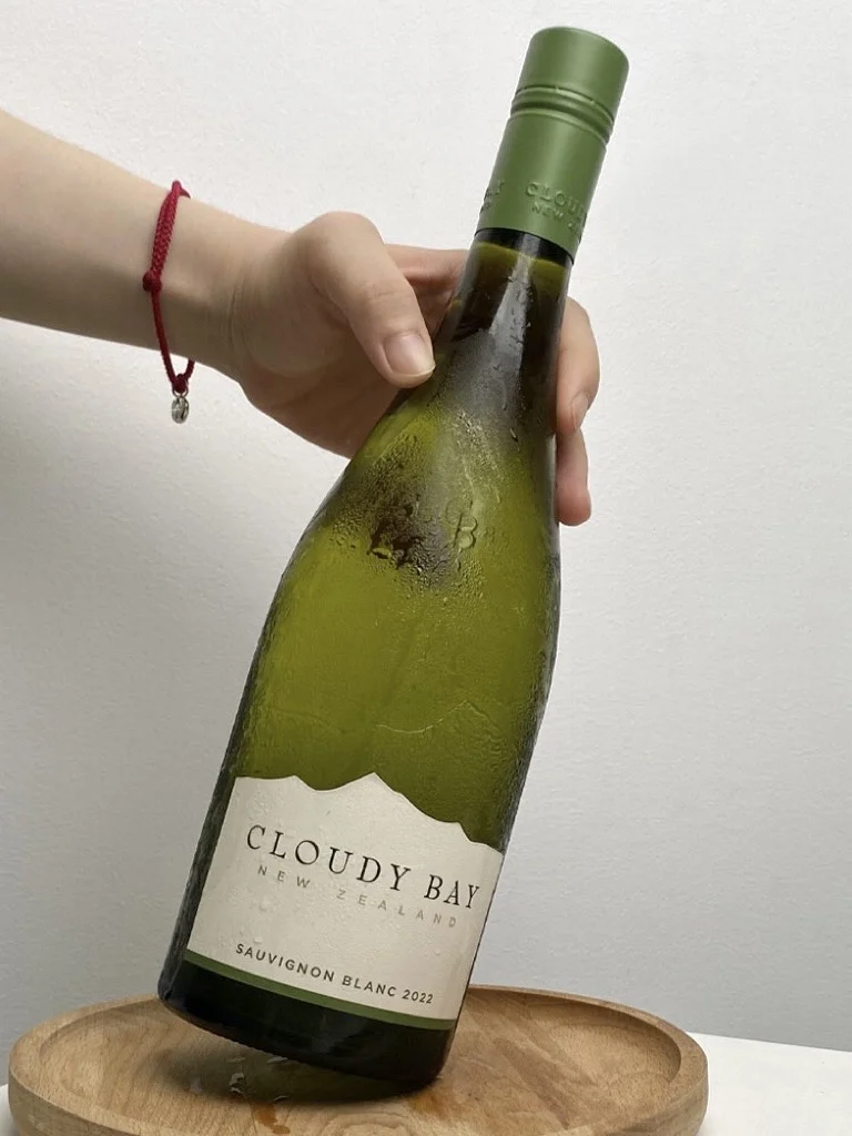 明星也爱喝的Cloudy Bay?我们也喝得起！