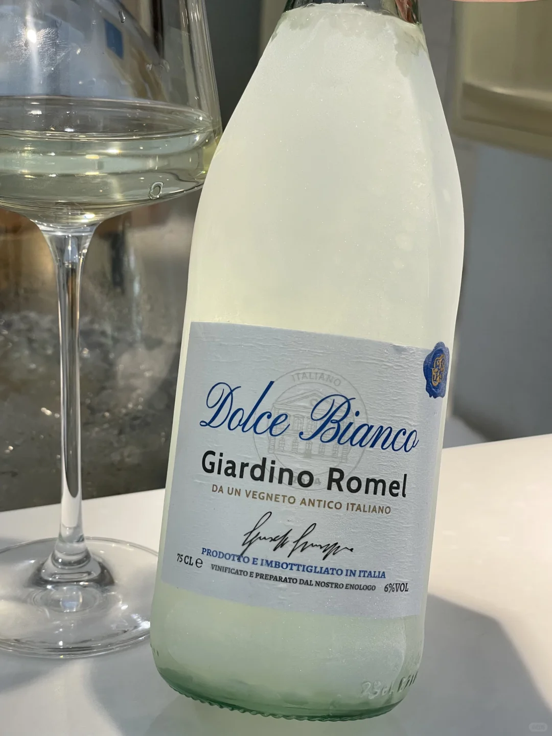 卧槽nb！！这简直是全世界最好喝的小甜酒！！！