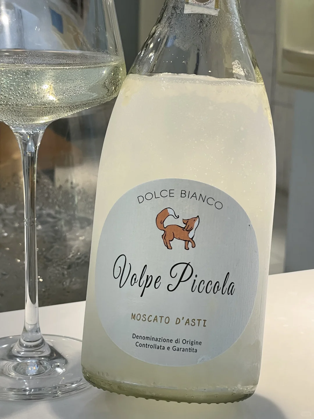 卧槽nb！！这简直是全世界最好喝的小甜酒！！！