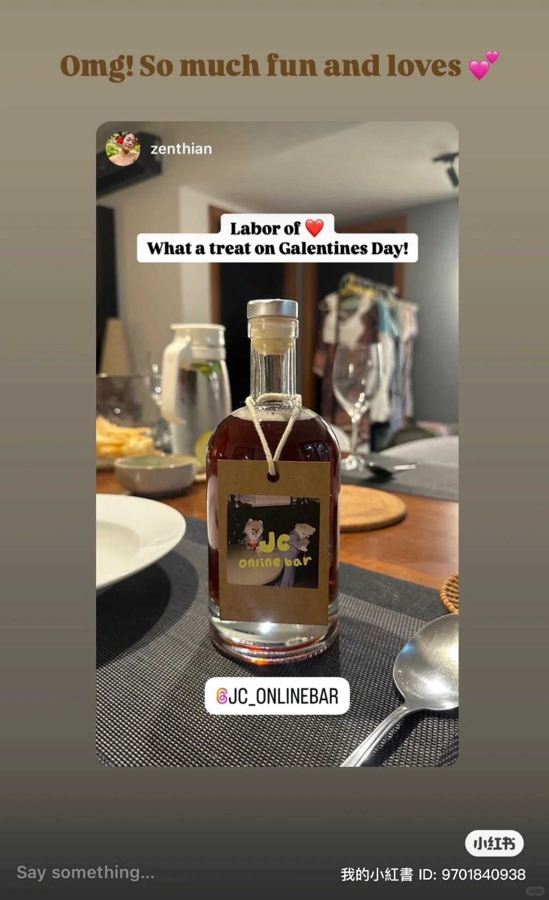 自己做的瓶裝鸡尾酒 来到??卖了一个月