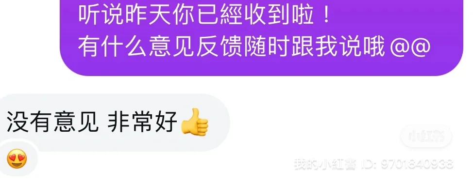 自己做的瓶裝鸡尾酒 来到??卖了一个月