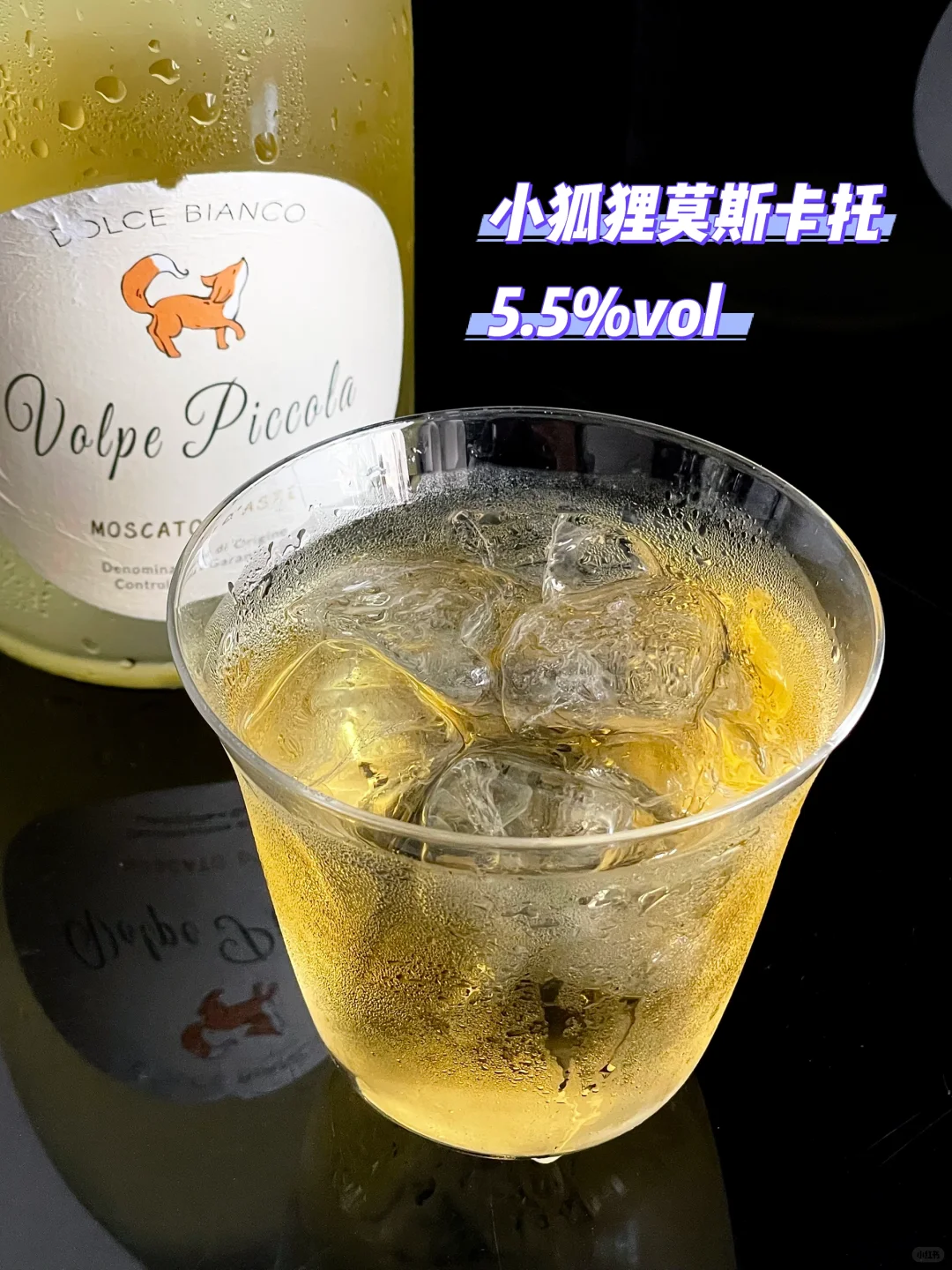 2025季度好喝（甜渣党版