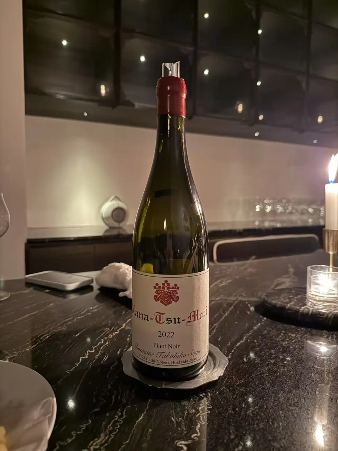 这两天的葡萄酒-东京