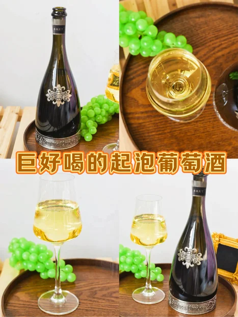 感谢网友推荐！巨巨巨好喝！