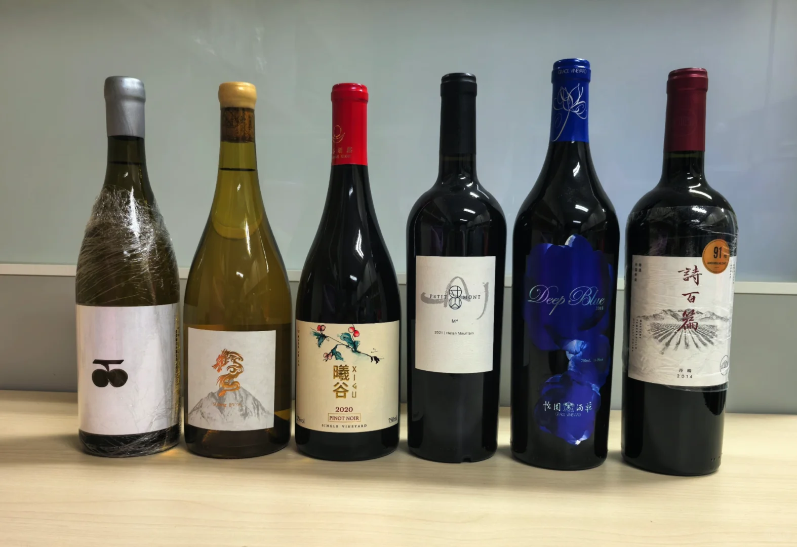 2025.2.23 海淀研究生酒搭子聚会