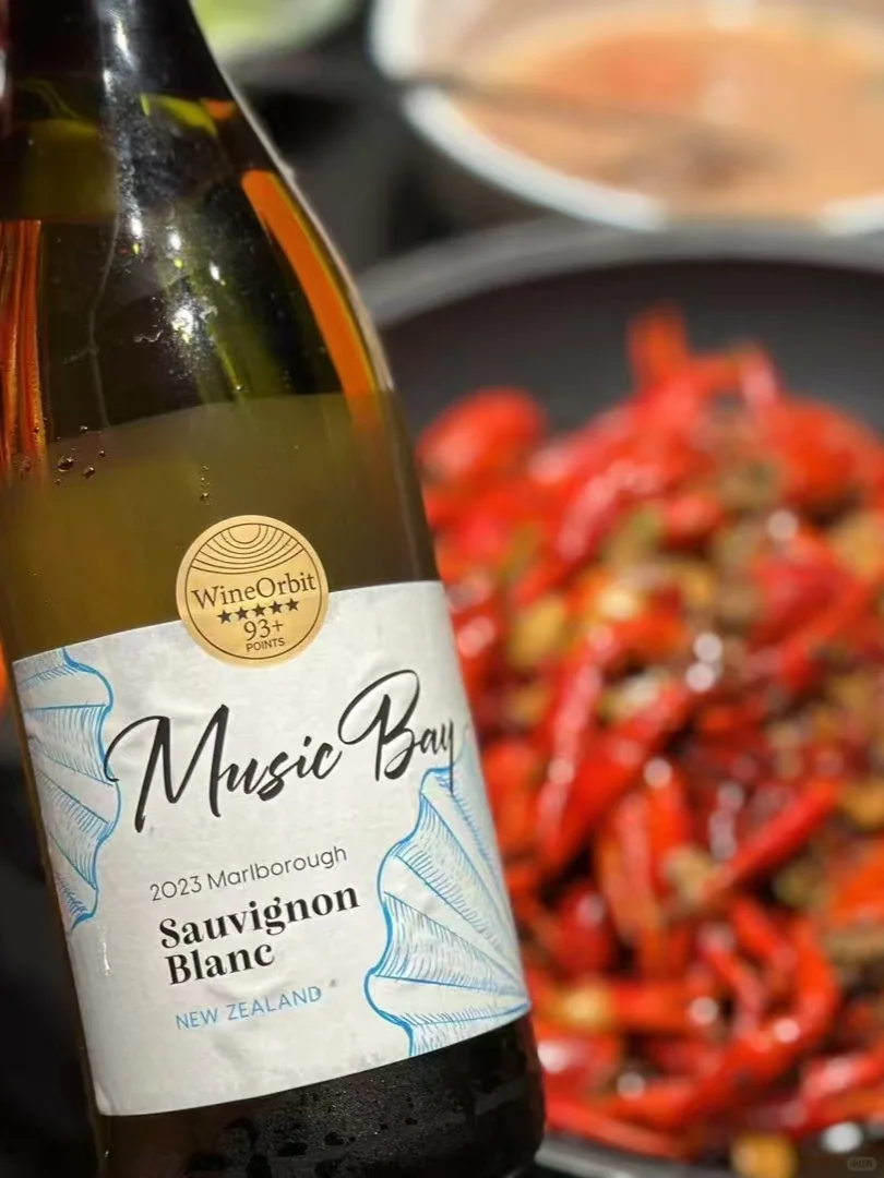 炎热的夏天，醉适合喝的白葡萄酒，长相思