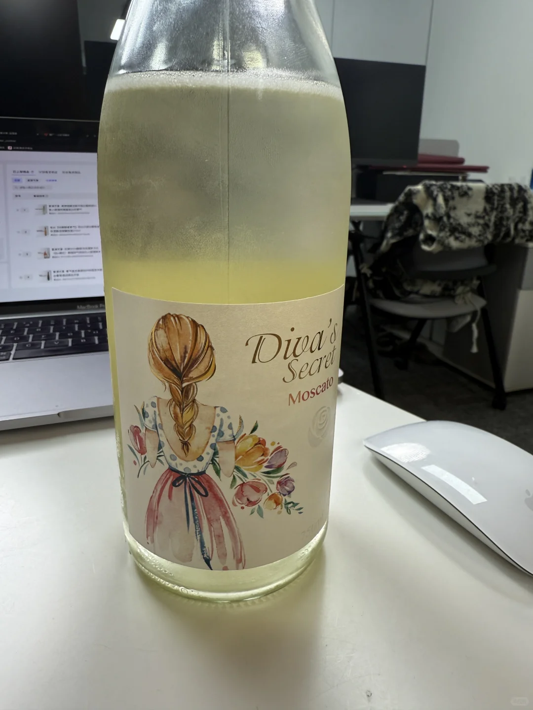 一口就沦陷的微甜莫斯卡托，好喝到飞上天！