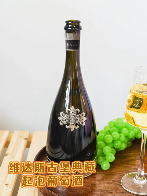 感谢网友推荐！巨巨巨好喝！