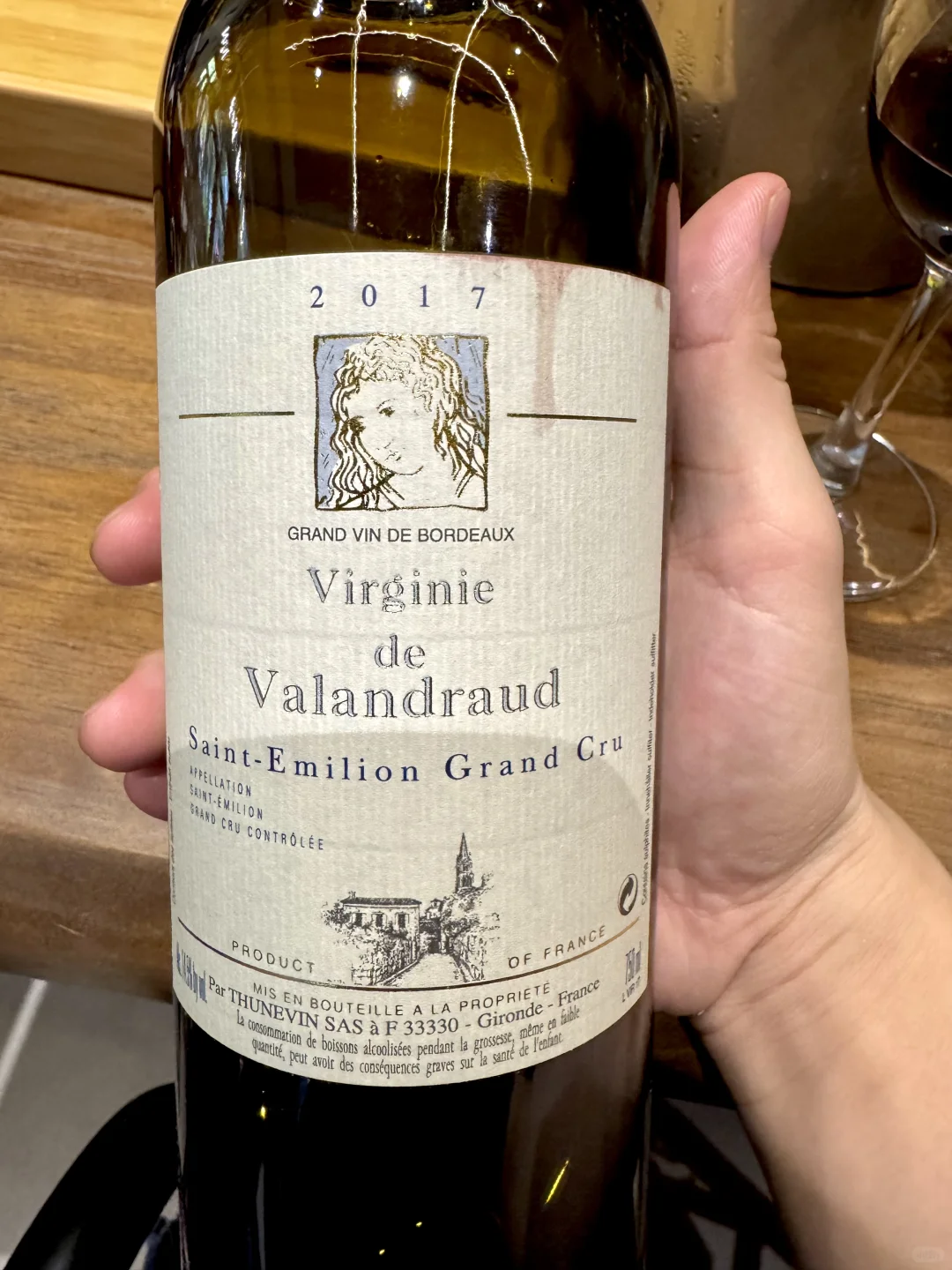 北京葡萄酒自带盲品局