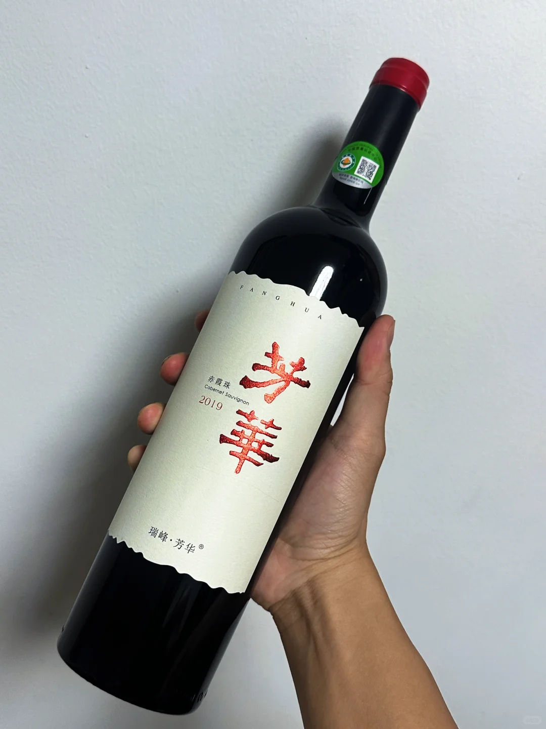 Again, 别只盯着AOC，葡萄酒还有祖宗严选的