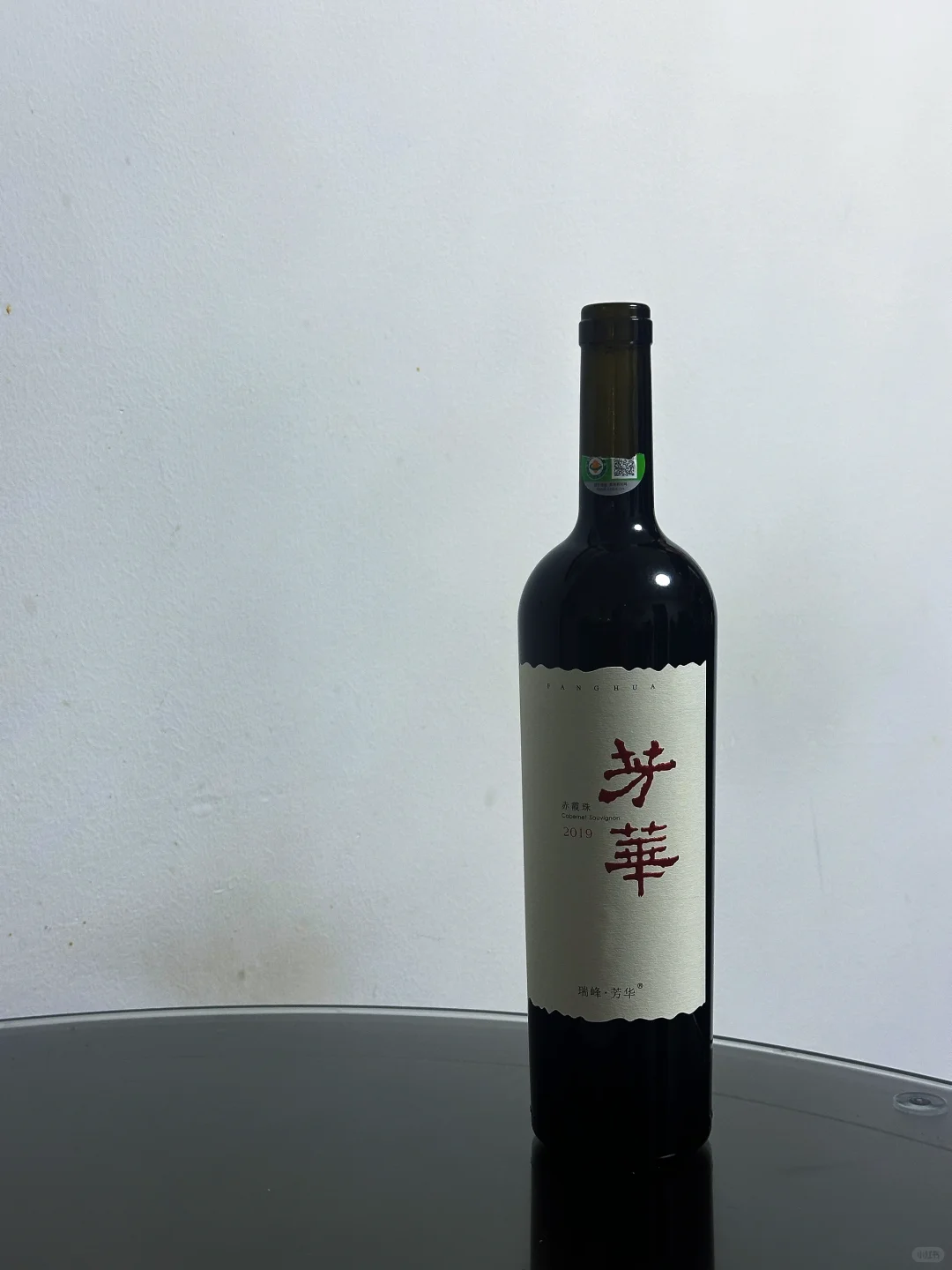 Again, 别只盯着AOC，葡萄酒还有祖宗严选的