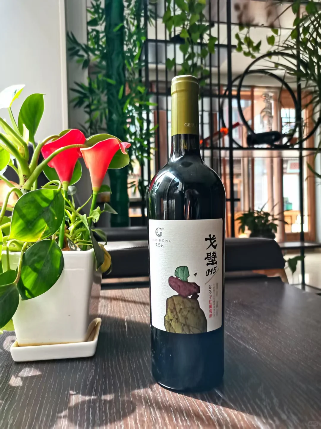 赛事最优酒庄出品，这么大羊毛，快薅?