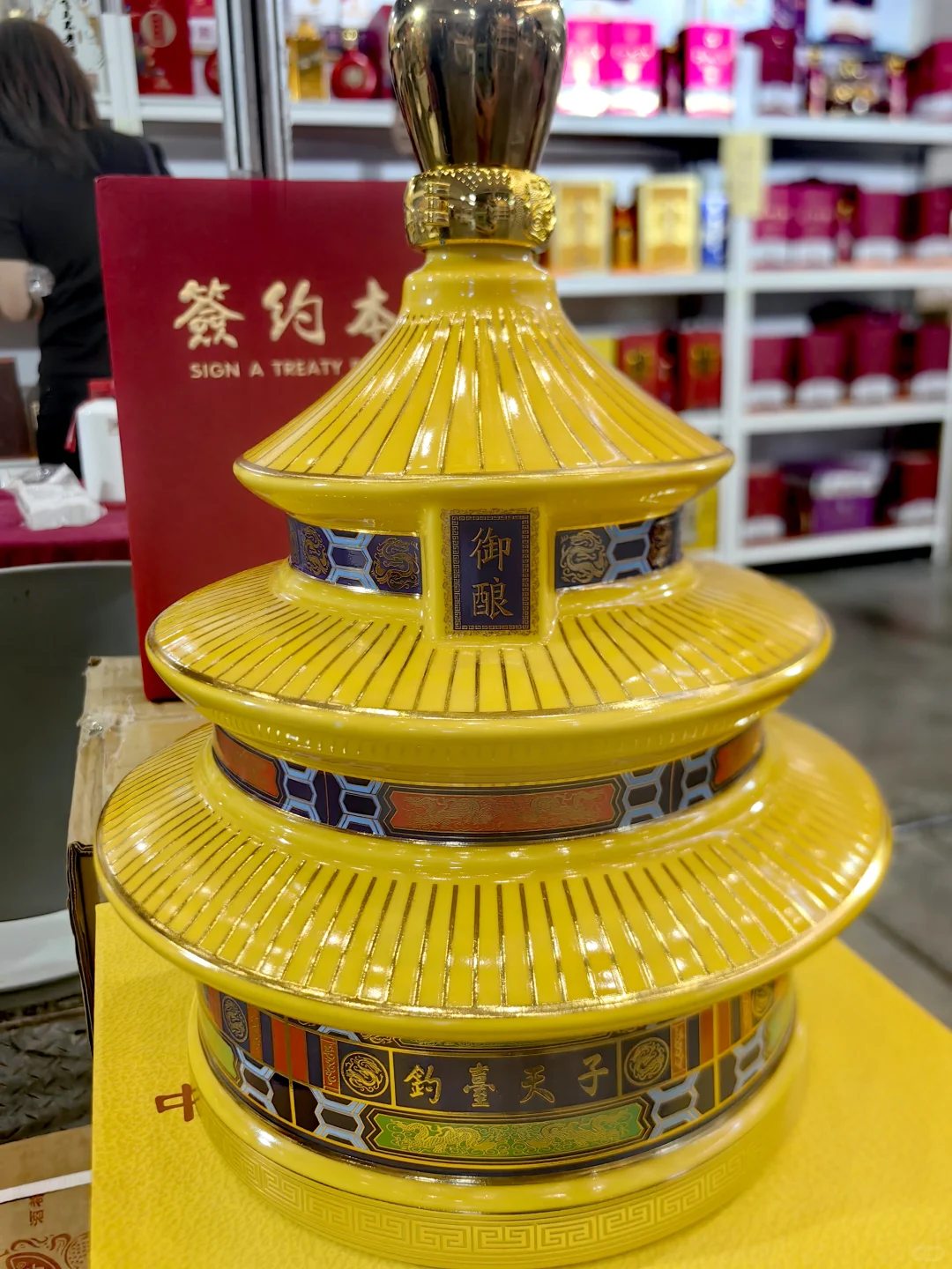 新疆糖酒会又看到这个妹子了