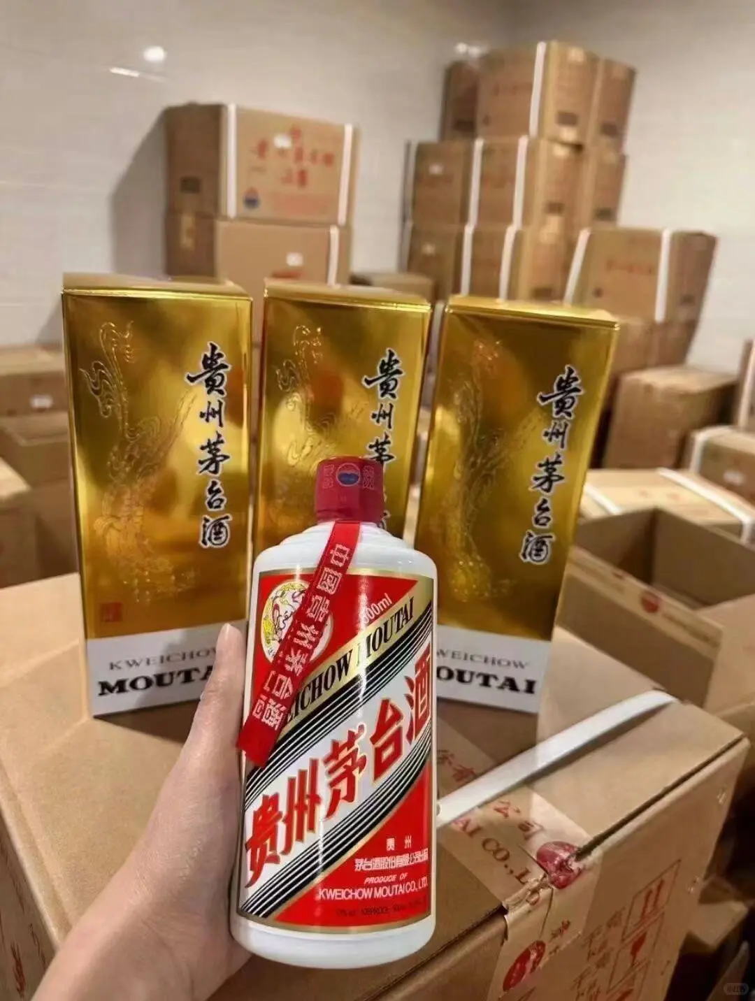 你没见过的茅台系列酒系列酒